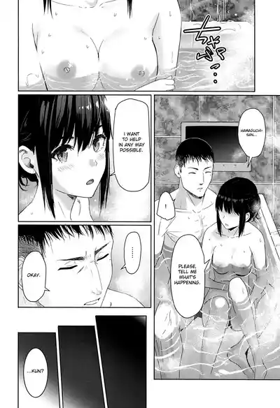 Page 271