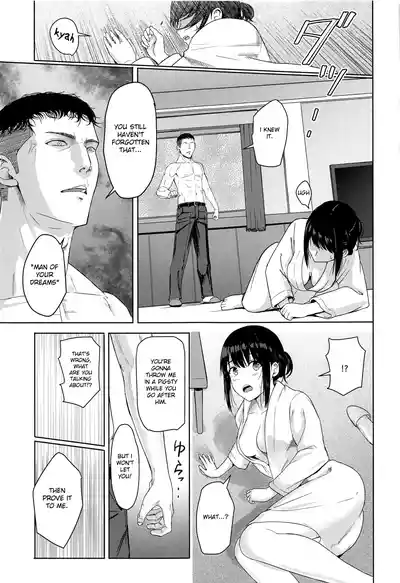 Page 282