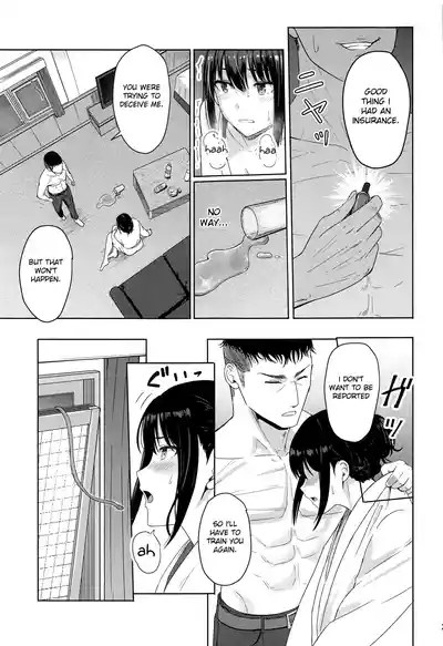 Page 286