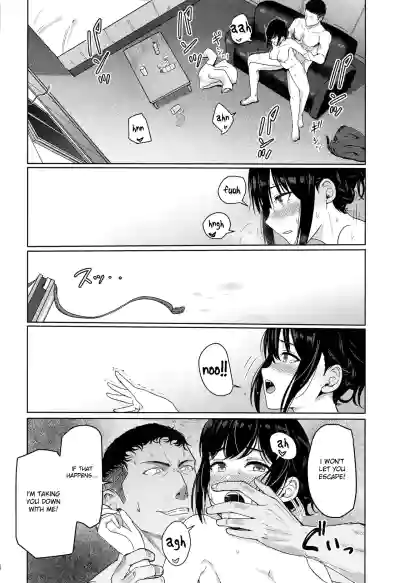Page 291