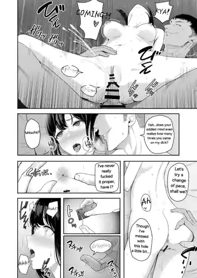 Page 298