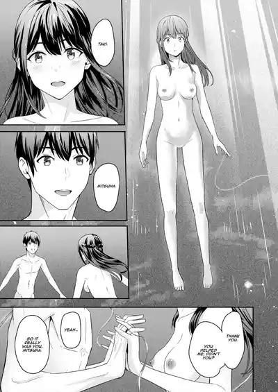 Page 307