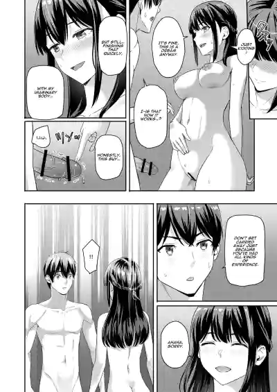 Page 318