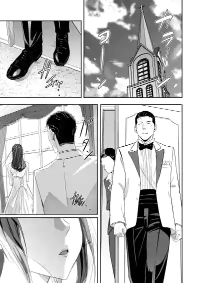 Page 325