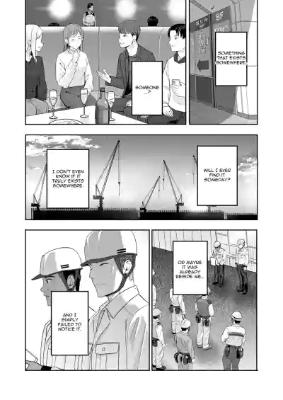 Page 343
