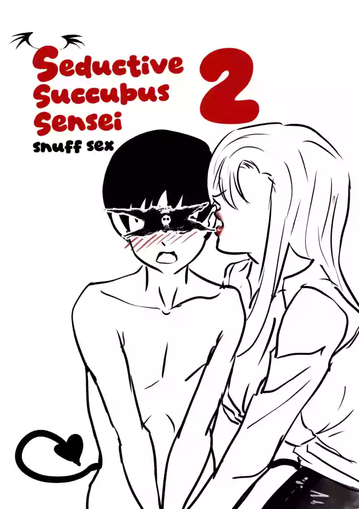 [shoulder enjoyer] Seductive Succubus Sensei Snuff Sex 2 cover