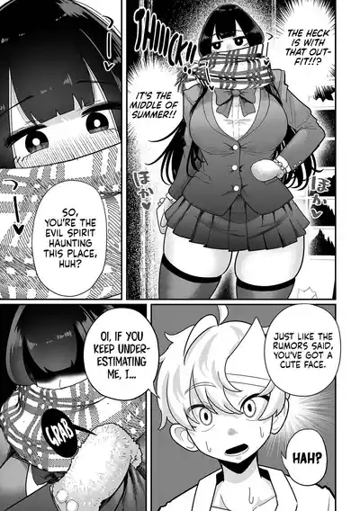 Page 35