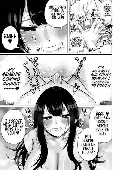 Page 55
