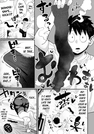 Page 86