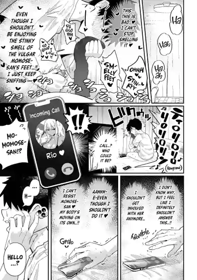 Page 88