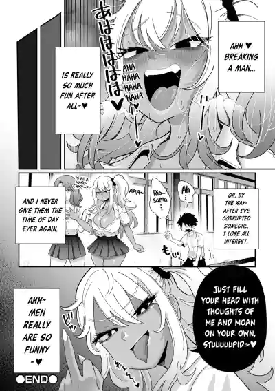 Page 104