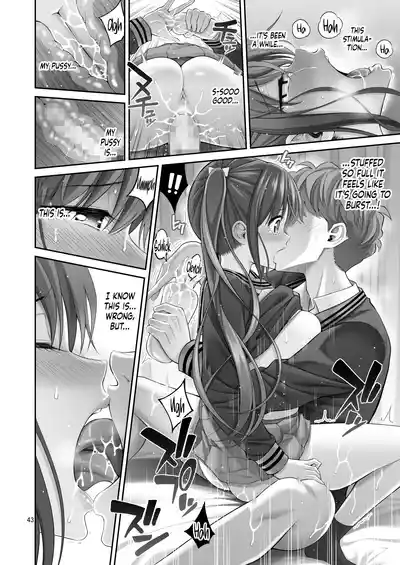 Page 43