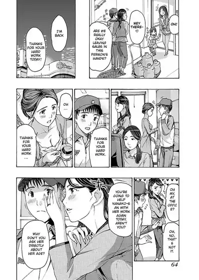 Page 64