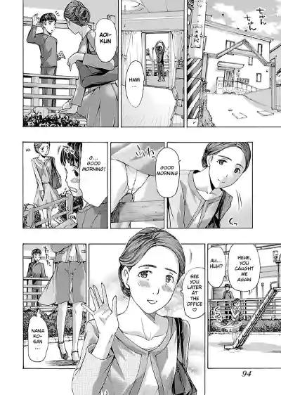 Page 94