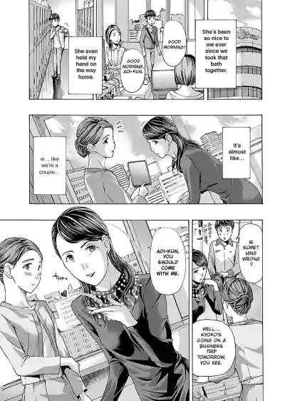 Page 95