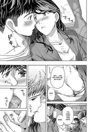 Page 140