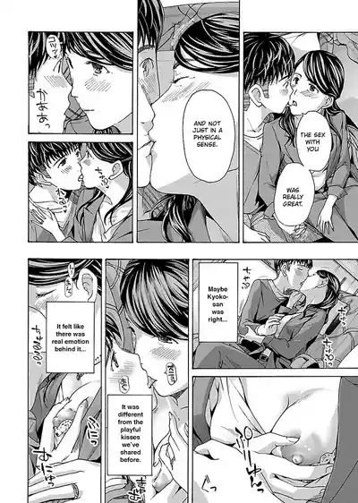 Page 141
