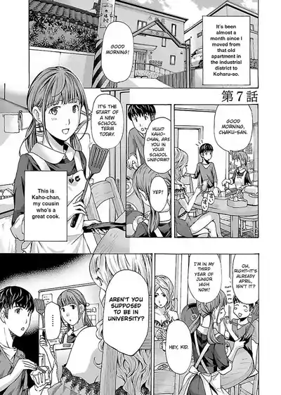 Page 146