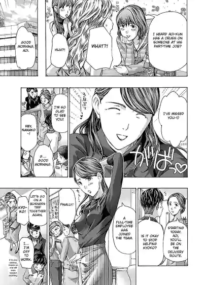 Page 188