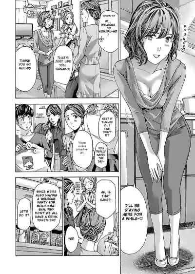 Page 191