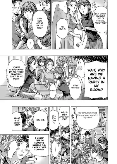 Page 192