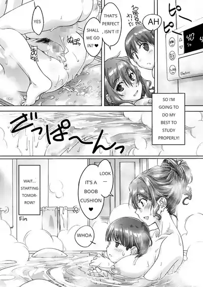 Page 66