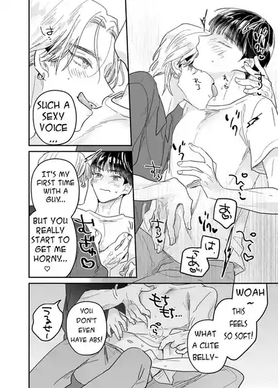 Page 44