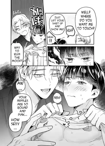 Page 49