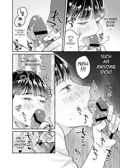 Page 76
