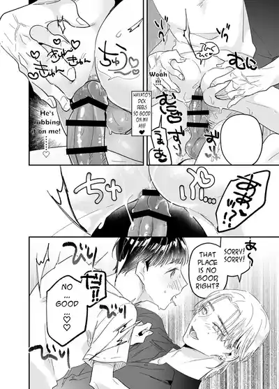 Page 90