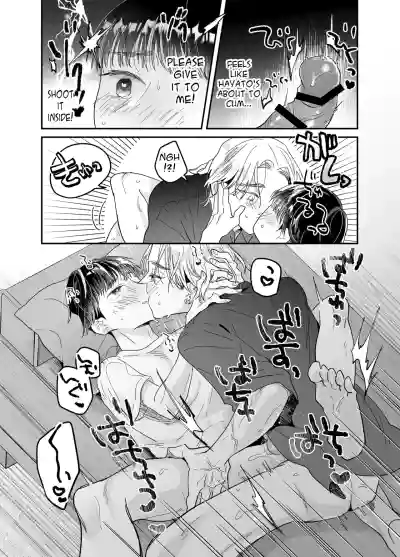 Page 119