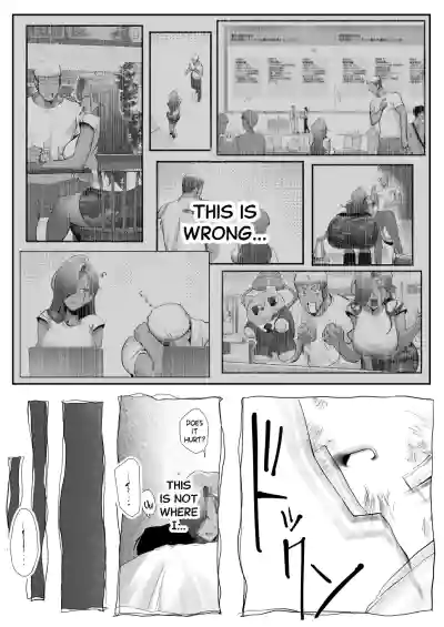 Page 45