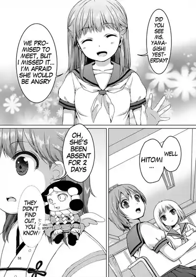 Page 58