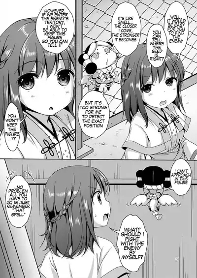 Page 85