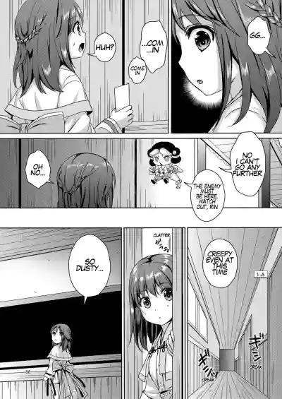 Page 88