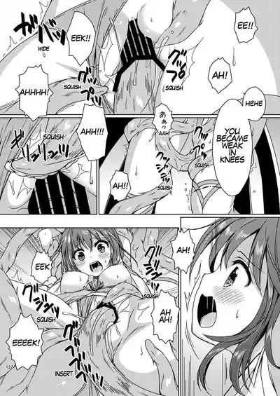 Page 122