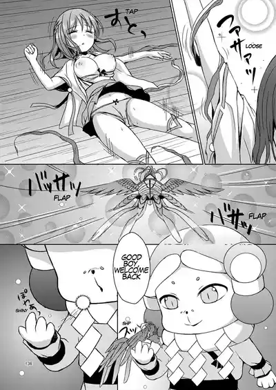 Page 136