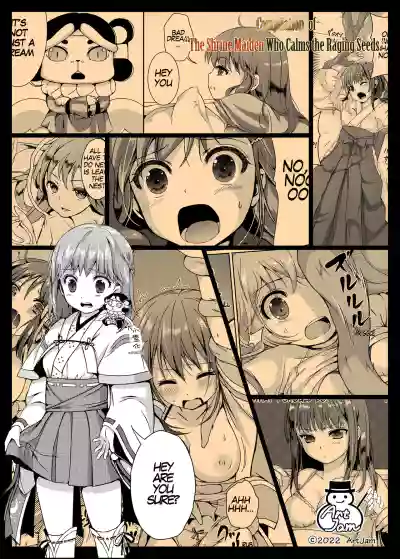 Page 151