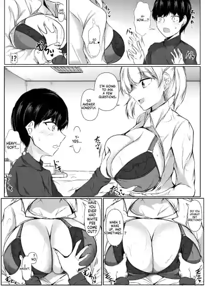 Page 118