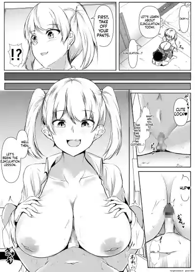 Page 119
