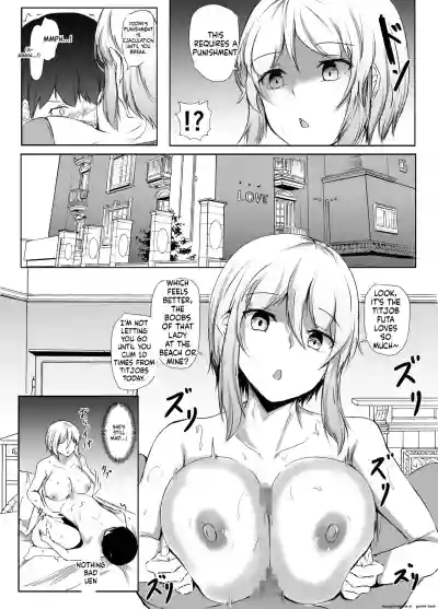 Page 131