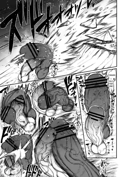 Page 168
