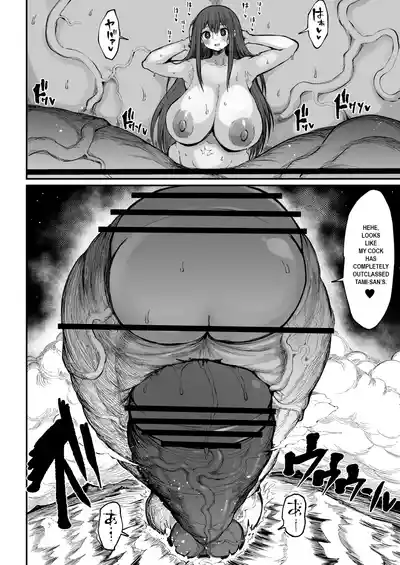 Page 181