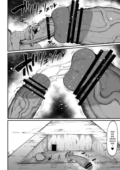 Page 199