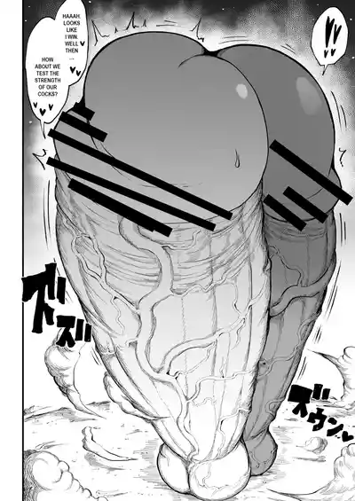 Page 205