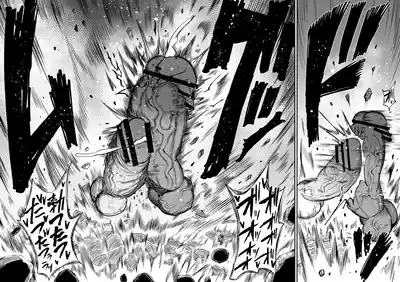 Page 209
