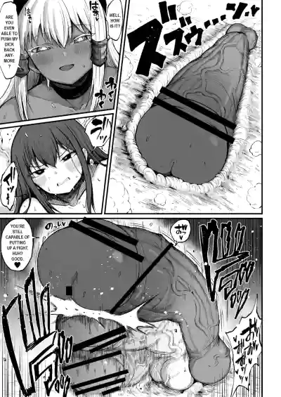 Page 211