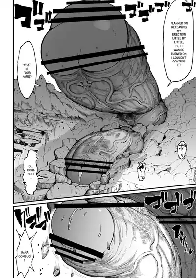 Page 216