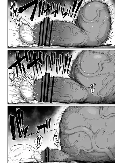 Page 222