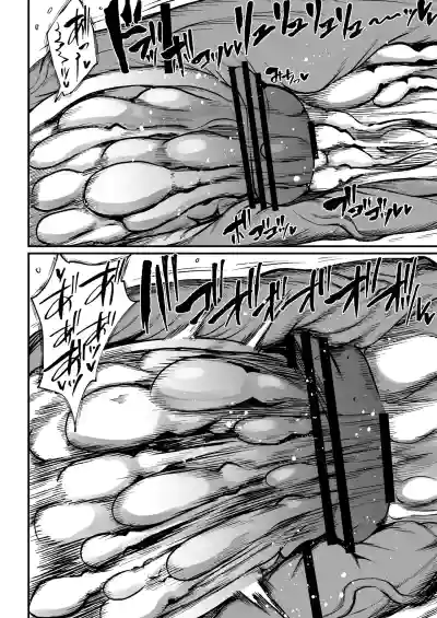 Page 228